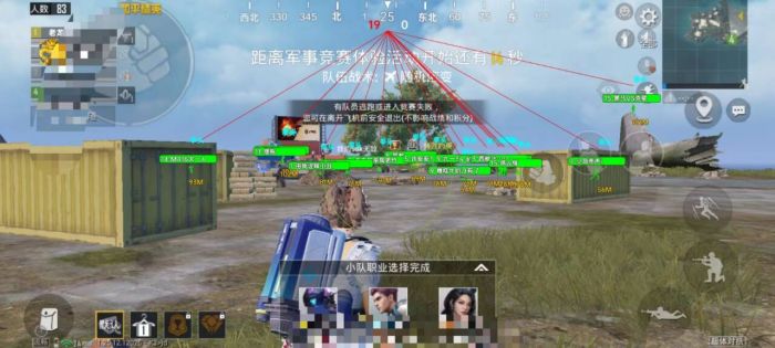 和平精英开外挂封号一定立马封吗（和平精英外挂是立马封号吗）
